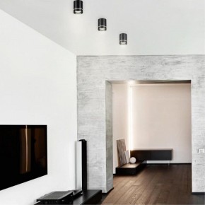 Накладной светильник Novotech Arum 357685 в Карталах - kartaly.ok-mebel.com | фото 3