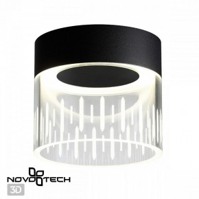 Накладной светильник Novotech Aura 359002 в Карталах - kartaly.ok-mebel.com | фото 2