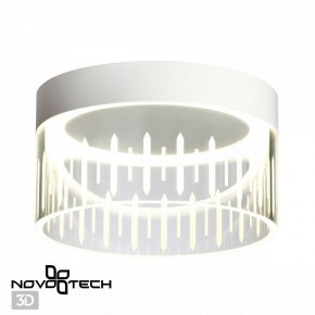 Накладной светильник Novotech Aura 359003 в Карталах - kartaly.ok-mebel.com | фото 3