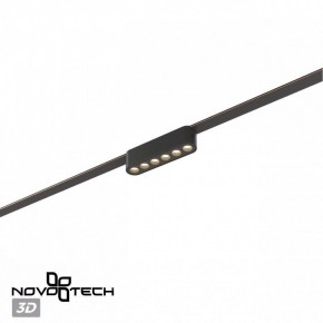 Накладной светильник Novotech Easy 359458 в Карталах - kartaly.ok-mebel.com | фото 4