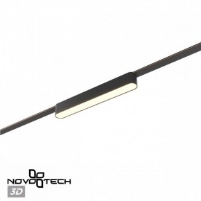 Накладной светильник Novotech Easy 359462 в Карталах - kartaly.ok-mebel.com | фото 4