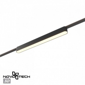 Накладной светильник Novotech Easy 359463 в Карталах - kartaly.ok-mebel.com | фото 5