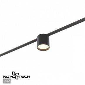 Накладной светильник Novotech EASY 359473 в Карталах - kartaly.ok-mebel.com | фото 6