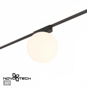 Накладной светильник Novotech EASY 359478 в Карталах - kartaly.ok-mebel.com | фото 6