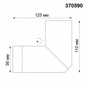 Накладной светильник Novotech Elite 370590 в Карталах - kartaly.ok-mebel.com | фото 4