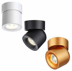 Накладной светильник Novotech Gesso 358810 в Карталах - kartaly.ok-mebel.com | фото 7