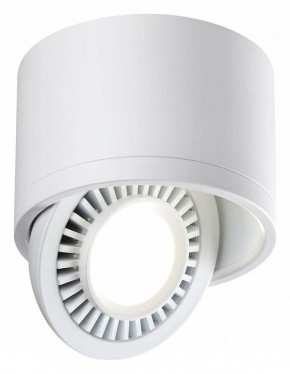 Накладной светильник Novotech Gesso 358811 в Карталах - kartaly.ok-mebel.com | фото 2