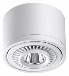Накладной светильник Novotech Gesso 358811 в Карталах - kartaly.ok-mebel.com | фото 4