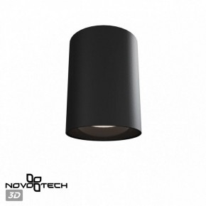Накладной светильник Novotech Recte 359422 в Карталах - kartaly.ok-mebel.com | фото 3