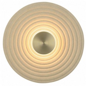 Накладной светильник Odeon Light Felt 7035/6WA в Карталах - kartaly.ok-mebel.com | фото 2