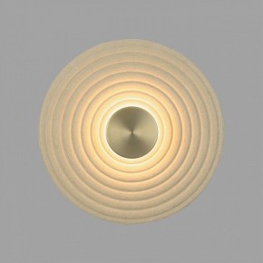 Накладной светильник Odeon Light Felt 7035/6WL в Карталах - kartaly.ok-mebel.com | фото 2