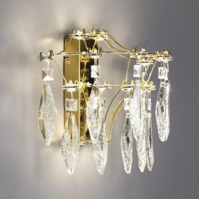 Накладной светильник Odeon Light Flamenco 7000/25WL в Карталах - kartaly.ok-mebel.com | фото 4