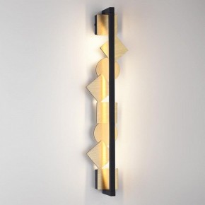 Накладной светильник Odeon Light Geos 6691/12WL в Карталах - kartaly.ok-mebel.com | фото 2