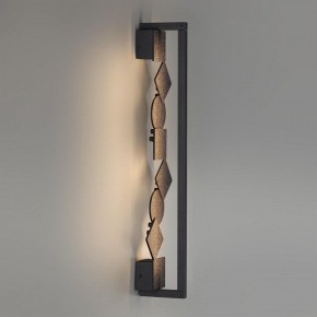 Накладной светильник Odeon Light Geos 6692/12WL в Карталах - kartaly.ok-mebel.com | фото 4