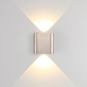 Накладной светильник Odeon Light MAGNUM 7106/2WL в Карталах - kartaly.ok-mebel.com | фото 2