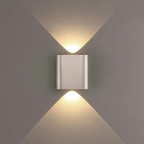 Накладной светильник Odeon Light MAGNUM 7106/2WL в Карталах - kartaly.ok-mebel.com | фото 3