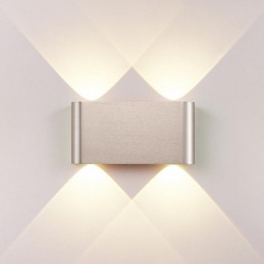 Накладной светильник Odeon Light MAGNUM 7106/4WL в Карталах - kartaly.ok-mebel.com | фото 2