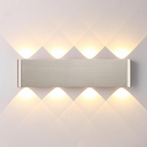 Накладной светильник Odeon Light MAGNUM 7106/8WL в Карталах - kartaly.ok-mebel.com | фото 2