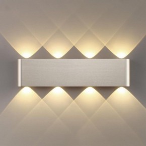 Накладной светильник Odeon Light MAGNUM 7106/8WL в Карталах - kartaly.ok-mebel.com | фото 3