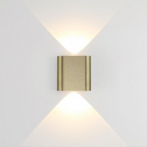 Накладной светильник Odeon Light MAGNUM 7107/2WL в Карталах - kartaly.ok-mebel.com | фото 2