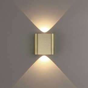 Накладной светильник Odeon Light MAGNUM 7107/2WL в Карталах - kartaly.ok-mebel.com | фото 3