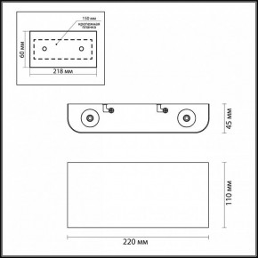 Накладной светильник Odeon Light MAGNUM 7107/4WL в Карталах - kartaly.ok-mebel.com | фото 3