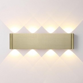Накладной светильник Odeon Light MAGNUM 7107/8WL в Карталах - kartaly.ok-mebel.com | фото 2
