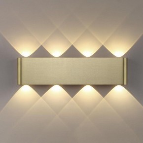 Накладной светильник Odeon Light MAGNUM 7107/8WL в Карталах - kartaly.ok-mebel.com | фото 3