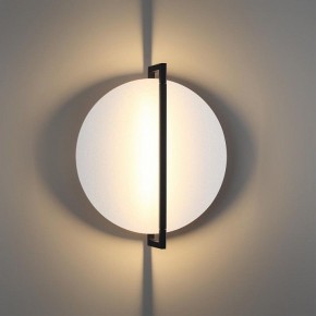 Накладной светильник Odeon Light Next 7015/15WL в Карталах - kartaly.ok-mebel.com | фото 3