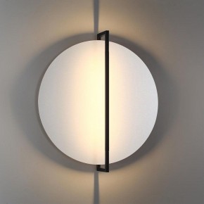 Накладной светильник Odeon Light Next 7015/20WL в Карталах - kartaly.ok-mebel.com | фото 3