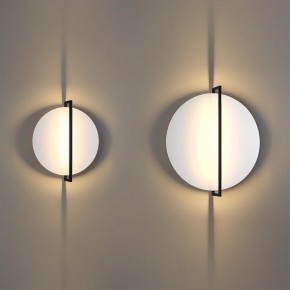 Накладной светильник Odeon Light Next 7015/20WL в Карталах - kartaly.ok-mebel.com | фото 4