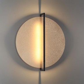 Накладной светильник Odeon Light Next 7016/20WL в Карталах - kartaly.ok-mebel.com | фото 3