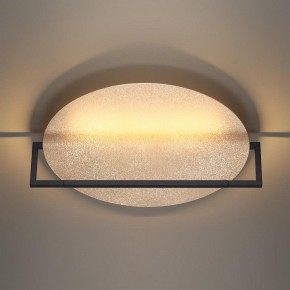 Накладной светильник Odeon Light Next 7016/20WL в Карталах - kartaly.ok-mebel.com | фото 4