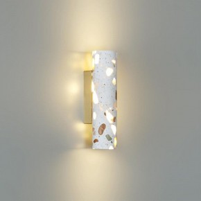 Накладной светильник Odeon Light Terrazzo 7012/12WL в Карталах - kartaly.ok-mebel.com | фото 3