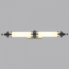 Накладной светильник Odeon Light Ula 5404/28WL в Карталах - kartaly.ok-mebel.com | фото 3