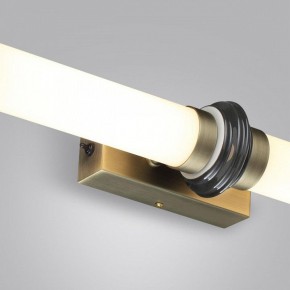 Накладной светильник Odeon Light Ula 5404/28WL в Карталах - kartaly.ok-mebel.com | фото 7
