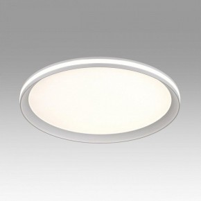 Накладной светильник Sonex Beta 7749/60L в Карталах - kartaly.ok-mebel.com | фото 3