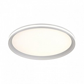 Накладной светильник Sonex Beta 7749/60L в Карталах - kartaly.ok-mebel.com | фото 4