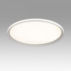 Накладной светильник Sonex Beta 7749/80L в Карталах - kartaly.ok-mebel.com | фото 3