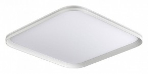 Накладной светильник Sonex Beta 7750/95L в Карталах - kartaly.ok-mebel.com | фото