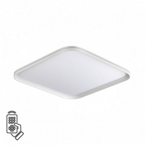 Накладной светильник Sonex Beta 7750/95L в Карталах - kartaly.ok-mebel.com | фото 2