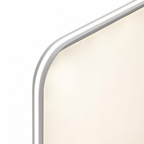 Накладной светильник Sonex Beta 7751/130L в Карталах - kartaly.ok-mebel.com | фото 5