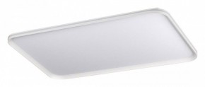 Накладной светильник Sonex Beta 7751/130L в Карталах - kartaly.ok-mebel.com | фото 6