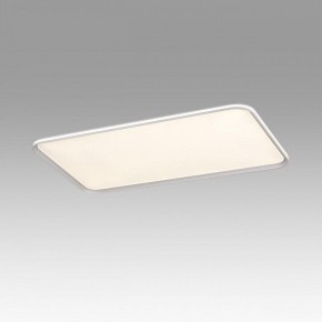 Накладной светильник Sonex Beta 7751/145L в Карталах - kartaly.ok-mebel.com | фото 3