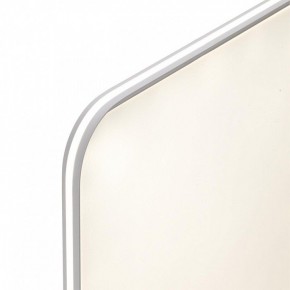 Накладной светильник Sonex Beta 7751/145L в Карталах - kartaly.ok-mebel.com | фото 6
