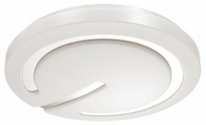 Накладной светильник Sonex Button 3041/CL в Карталах - kartaly.ok-mebel.com | фото 5