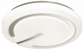 Накладной светильник Sonex Button 3041/DL в Карталах - kartaly.ok-mebel.com | фото 3