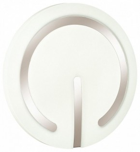 Накладной светильник Sonex Button 3041/DL в Карталах - kartaly.ok-mebel.com | фото 4