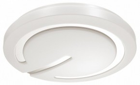 Накладной светильник Sonex Button 3041/DL в Карталах - kartaly.ok-mebel.com | фото 5
