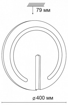 Накладной светильник Sonex Button 3041/DL в Карталах - kartaly.ok-mebel.com | фото 8